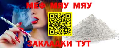 ГАЛЛЮЦИНОГЕННЫЕ ГРИБЫ Кумертау