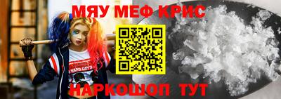 ешки Кунгур