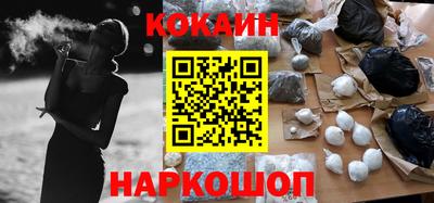 ГАЛЛЮЦИНОГЕННЫЕ ГРИБЫ Кумертау