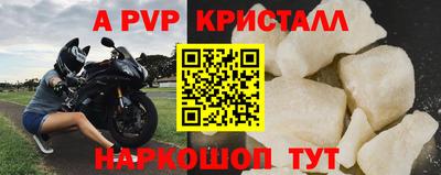 круглые Кулебаки