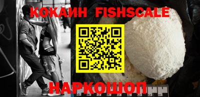 ГАЛЛЮЦИНОГЕННЫЕ ГРИБЫ Кумертау