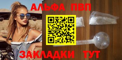 круглые Кулебаки