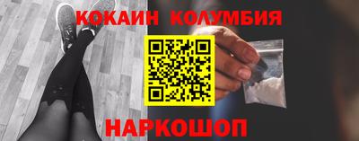 круглые Кулебаки