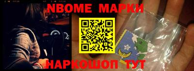 ешки Кунгур