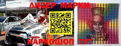 ешки Кунгур