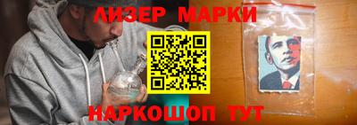 ешки Кунгур