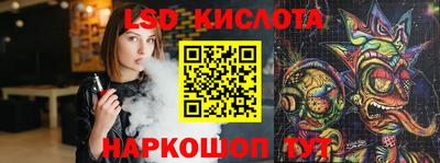 круглые Кулебаки
