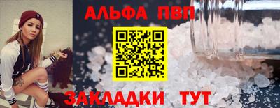 ешки Кунгур