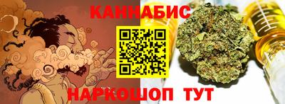 круглые Кулебаки