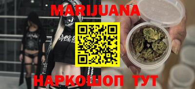 ешки Кунгур