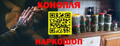 ешки Кунгур