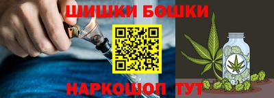 ешки Кунгур