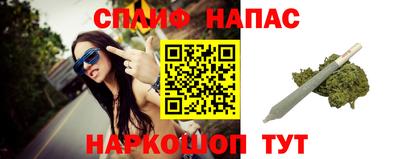 ГАЛЛЮЦИНОГЕННЫЕ ГРИБЫ Кумертау