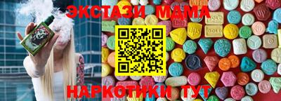 круглые Кулебаки