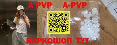 ГАЛЛЮЦИНОГЕННЫЕ ГРИБЫ Кумертау