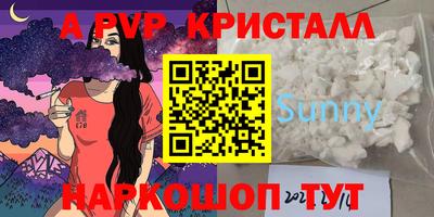 круглые Кулебаки