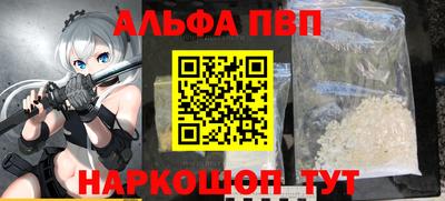 ГАЛЛЮЦИНОГЕННЫЕ ГРИБЫ Кумертау