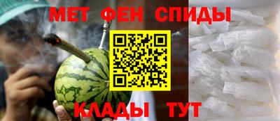 ешки Кунгур