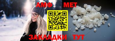 круглые Кулебаки
