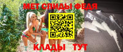 ГАЛЛЮЦИНОГЕННЫЕ ГРИБЫ Кумертау