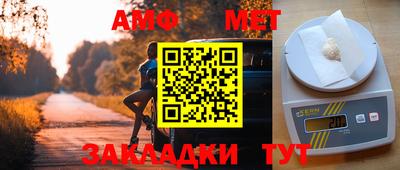 круглые Кулебаки