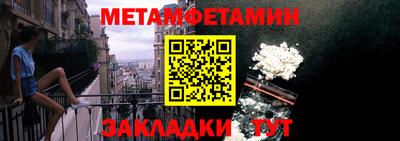 ешки Кунгур