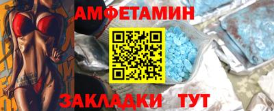 ГАЛЛЮЦИНОГЕННЫЕ ГРИБЫ Кумертау