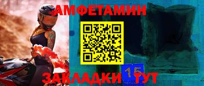 ешки Кунгур