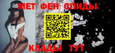 ГАЛЛЮЦИНОГЕННЫЕ ГРИБЫ Кумертау