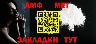 круглые Кулебаки