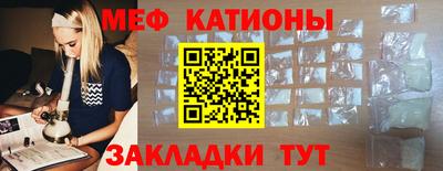 круглые Кулебаки