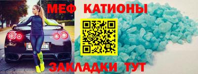 круглые Кулебаки